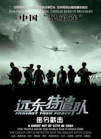 欧美精品亚洲二区